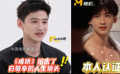 《难哄》拍出了白敬亭的“人生镜头”！