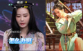 劉詩(shī)詩(shī)談葉平安舞劍 “要裝作不會(huì)武功的樣子很難”