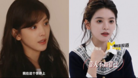 章若楠稱自己和《難哄》溫以凡性格很像：“靠人不如靠己”