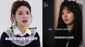 章若楠解讀《難哄》：桑延的出現(xiàn)溫暖了溫以凡