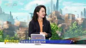 《猫猫的奇幻漂流》如何以动物寓言叩击人心？