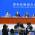 2024年全国两会建议提案国务院部门全部按时办结