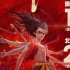 《哪吒2》再創(chuàng)北美、澳新海外排片與票房紀(jì)錄！