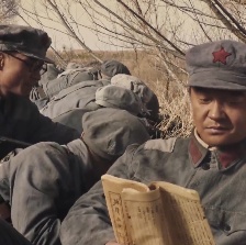 陳漫遠奔襲會寧