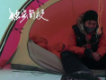 《光语者：独步南极》剧照