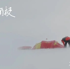 光語者：獨步南極
