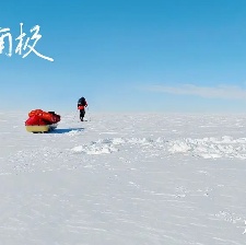 光語者：獨步南極