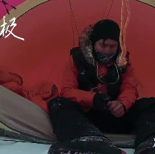 光語者：獨步南極