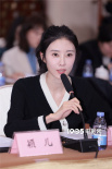 《六姊妹》研讨会举行 刘钧颖儿曹斐然分享创作感悟