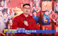 魏翔：出演金陵福背負(fù)巨大壓力