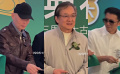 成龍 張藝謀 馮小剛 葛優(yōu) 謝霆鋒等 星光熠熠 齊聚三里屯