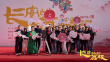电影《长安的荔枝》