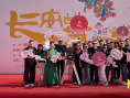 電影《長(zhǎng)安的荔枝》