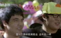 逆光飛翔：看到對象帶著別的女的跑了