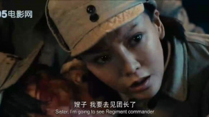 南泥湾：战士郭天顺的英勇牺牲的故事