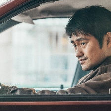 平原上的火焰