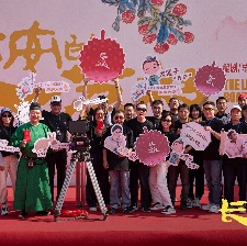 長安的荔枝