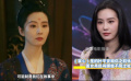 劉詩(shī)詩(shī)回應(yīng)葉平安不會(huì)武功：人無(wú)完人 她洞察人心技能滿點(diǎn)
