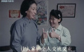 嫁不出去的姑娘：草地打滾追逐趣，村里趣事精彩多