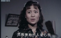 嫁不出去的姑娘：程林和立云有錢人終成眷屬彩鳳傻了眼