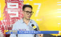 《編號17》中國首映CINITY LED版首發(fā)呈現(xiàn)震撼視聽效果