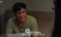 农民院士：生物多样性实践人生，村民支持成关键
