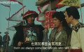 怒海俠盜：國正天心順，縱橫七海尋理想