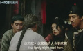 怒海俠盜：船只受損，船員們必須共同修復