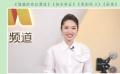 周末看电影：《猫猫的奇幻漂流》《初步举证》《阴阳师0》等