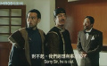 怒海俠盜：遭遇海軍，展開激戰(zhàn)
