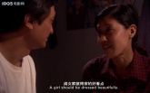 继母日记：美纯肚子疼，继母着急的来学校找她