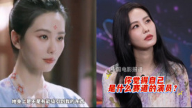 刘诗诗说自己是正常赛道演员 被《掌心》中叶平安的复杂性吸引