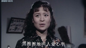 嫁不出去的姑娘：程林和立云有钱人终成眷属彩凤傻了眼