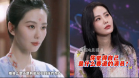 刘诗诗说自己是正常赛道演员 被《掌心》中叶平安的复杂性吸引