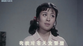 嫁不出去的姑娘：彩鳳得知程林回家種地受沖擊