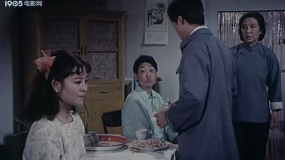 嫁不出去的姑娘：彩鳳和雙喜第一次見面
