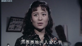 嫁不出去的姑娘：程林和立云有錢人終成眷屬彩鳳傻了眼