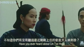 怒海俠盜：島上布滿陷阱