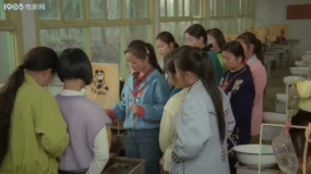 女人的選擇：一群人在討論制作珍珠茶