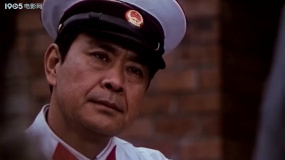 峨眉飞盗：在院里陈述事情的经过