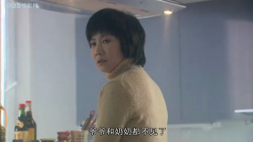 儿媳：哭着挽留公婆跟自己回家