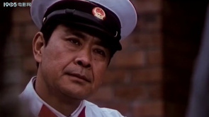 峨眉飞盗：在院里陈述事情的经过