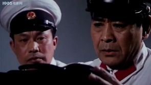 峨眉飞盗：抓捕审问寻找赃物