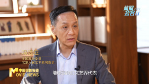 《蓝羽会客厅》对话全国政协委员冯远征：创作反映时代的优秀作品