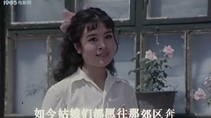嫁不出去的姑娘：立云不同意嫁给韩双喜