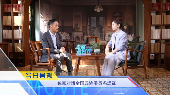 《中国电影报道》第062期（20250303）