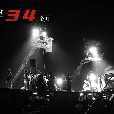 澎湖海戰(zhàn)