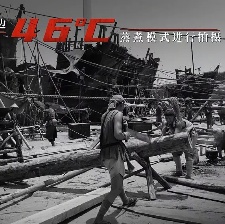 澎湖海戰(zhàn)