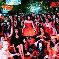 诡才之道
