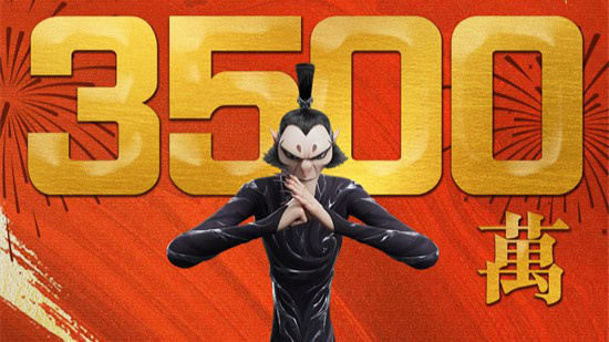 势头不减！《哪吒2》中国港澳票房破3500万港币